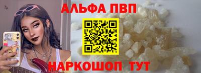 гашик Среднеуральск