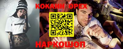 гашик Среднеуральск