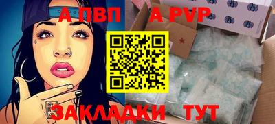 гашик Среднеуральск