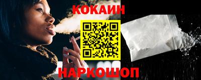 гашик Среднеуральск