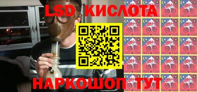 гашик Среднеуральск
