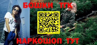 гашик Среднеуральск