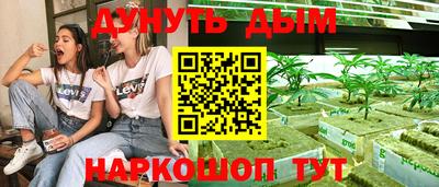 гашик Среднеуральск