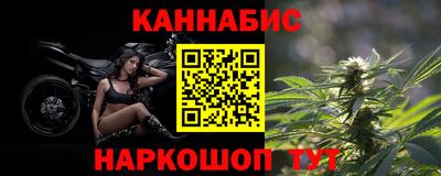 гашик Среднеуральск
