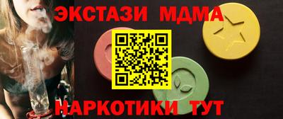 гашик Среднеуральск