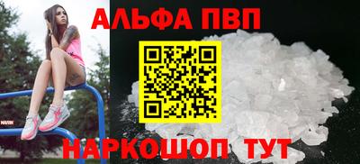 гашик Среднеуральск
