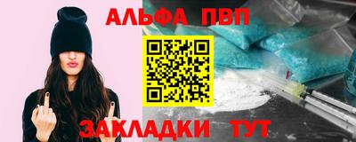 гашик Среднеуральск