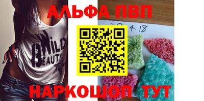 гашик Среднеуральск
