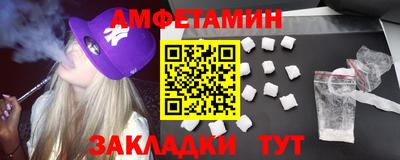 гашик Среднеуральск