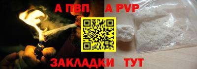 гашик Среднеуральск