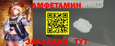 гашик Среднеуральск