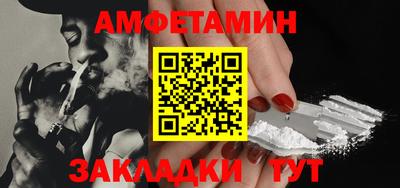 гашик Среднеуральск