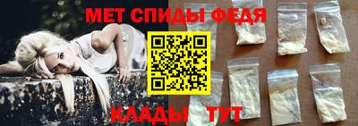 бутират Старая Купавна