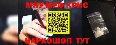 гашик Среднеуральск